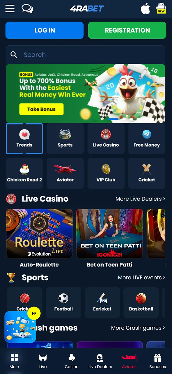 Visit the casino website to play Plinko and have fun.